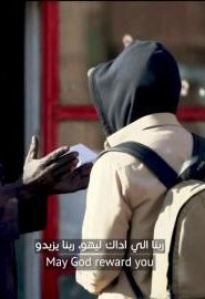 برنامج قلبي اطمأن الموسم 3 الحلقة 25 – يوم الأحد | السودان