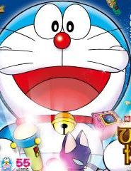 مشاهدة فيلم عبقور 2013 : هولمز نُوبيتا في متحف الآلات الغامضة Doraemon the Movie مترجم عربي