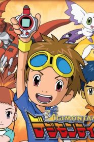 ابطال الديجيتال الجزء الثالث Digimon Tamers أغنية البداية