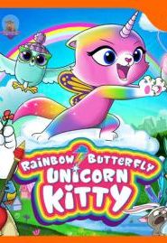 كرتون فليستي وقواها الخارقة Rainbow Butterfly Unicorn Kitty مدبلج