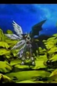 مسلسل Digimon Frontier S4 ابطال الديجتال الموسم الرابع مدبلج الحلقة 47