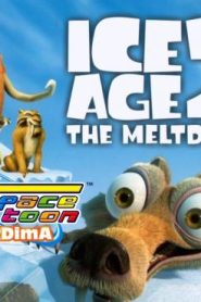 فلم الكرتون العصر الجليدي: الذوبان Ice Age: The Meltdown مدبلج عربي
