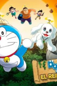 فيلم كرتون عبقور في بيكو والمغامرون الخمسة – Doraemon New Nobita’s Great مترجم عربي