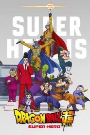 فيلم انمي دراغون بول سوبر: البطل الخارق – Dragon Ball Super: Super Hero 2022