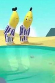 مسلسل بانانا في البيجاما Bananas in Pyjamas مدبلج الحلقة 5