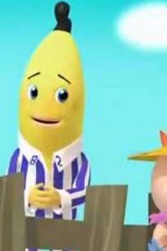 مسلسل بانانا في البيجاما Bananas in Pyjamas مدبلج الحلقة 1