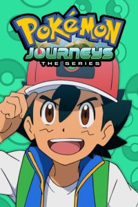 Pokémon Master Journeys: The Series الموسم 23