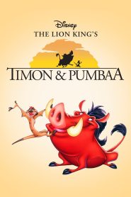كرتون تيمون وبومبا – Timon & Pumbaa مدبلج لهجة مصرية