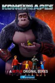 كرتون كونج ملك القرود – Kong: King of the Apes مدبلج