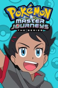 Pokémon Master Journeys: The Series : Season 24