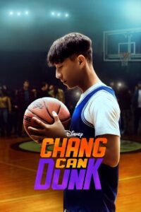 فيلم Chang Can Dunk مترجم عربي