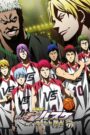 فيلم Kuroko No Basket Movie 4 Last Game مترجم عربي